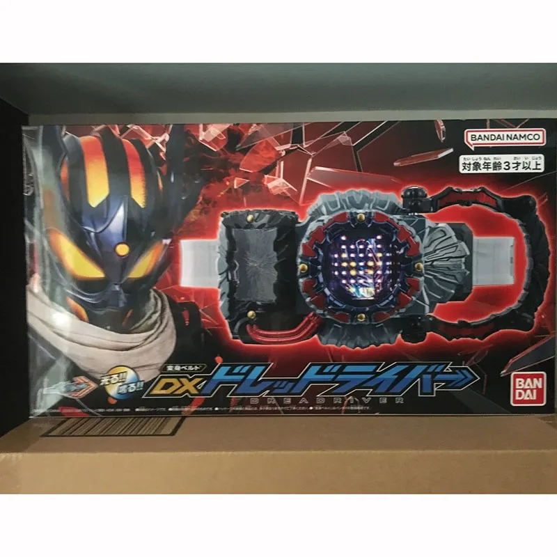 IN STOCK Original box STOCK DX Kamen Rider Gotchard Gotchard Black Enemy Fear Dread Belt Transformer