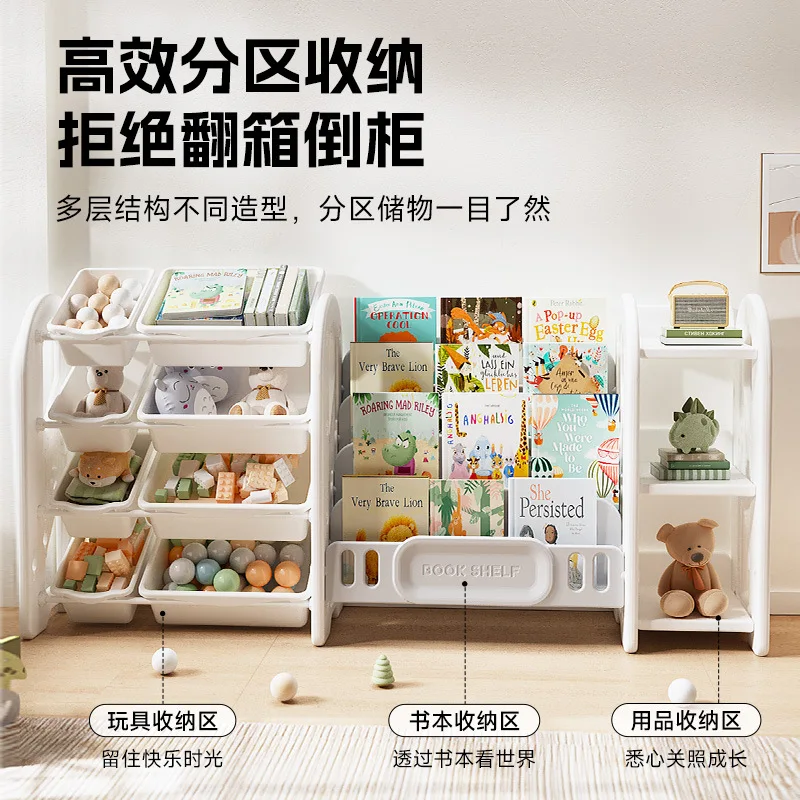 Scaffale per giocattoli per bambini di grande capacità Scaffale per armadietti per giocattoli Scaffali per armadietti per la casa Armadi per soggiorno Estanteria libros