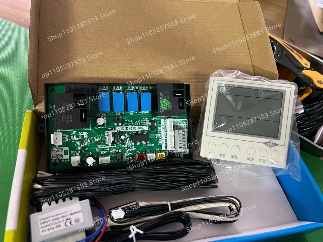 Universal home computer motherboard yh-4ctbh