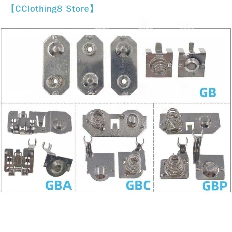 1/5 Sets For GB GBA GBC GBP Gameboy Remote Console Housing & Mainboard Advance Color Battery Terminals Spring Contacts【AliS8】