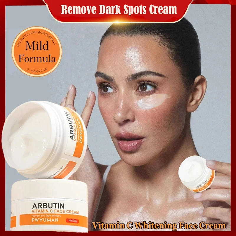 

Whitening Freckles Face Cream Remove Melasma Dark Spots Scar Lighten Melanin Vitamin C Brighten Cream Korean Skin Care 30g