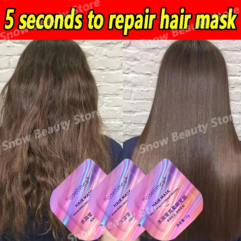 

Magic 5 Seconds Quick Repair Hair Mask Repair Damage Curl Soft Smooth Shiny Hair Deep Moisturizing Hair Repair Hair Facial Mask