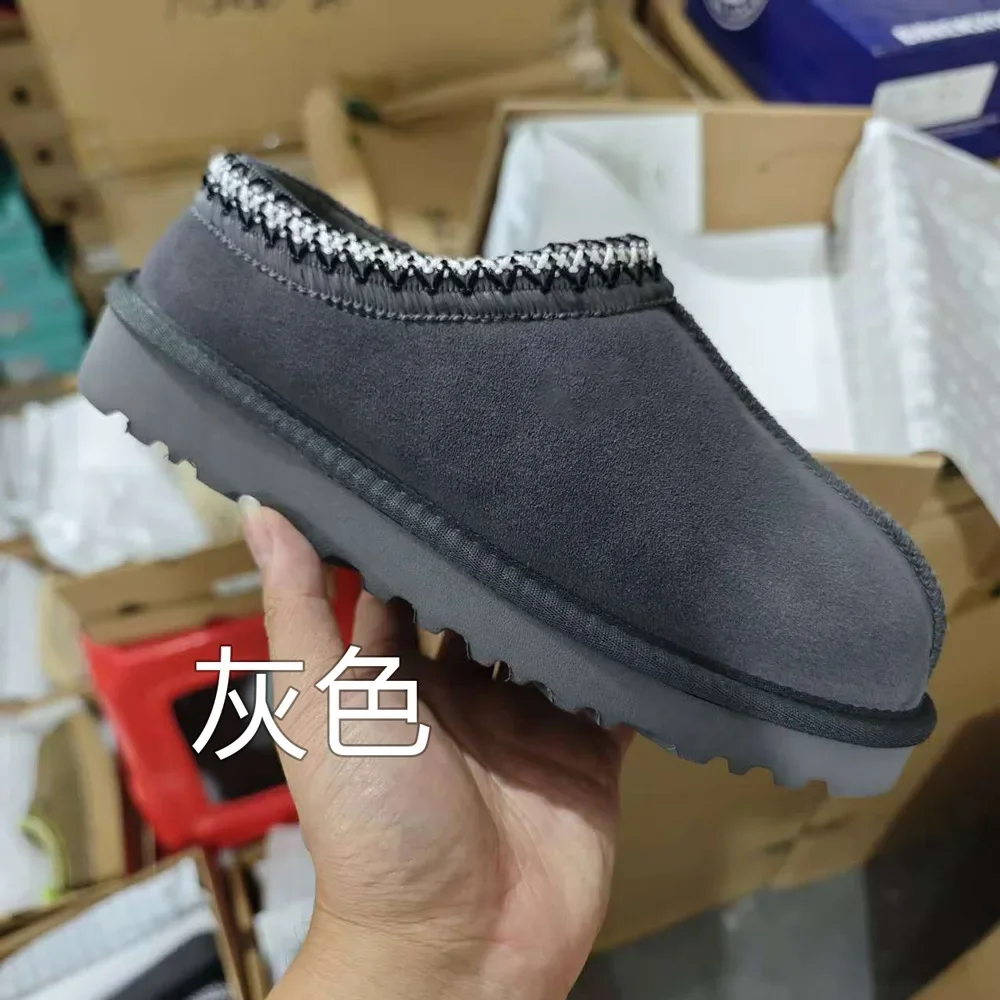 2027Winter snow boots Tasman men and women couples can easily pull warm with just one step, new leather snow cotton shoes - view 3