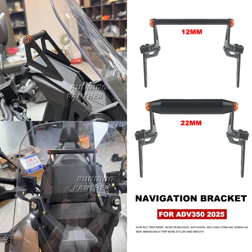 

ADV350 2025 навигационный кронштейн новый мотоциклетный навигатор держатель телефона GPS-навигатор держатель для Honda ADV350 ADV 350 2025-
