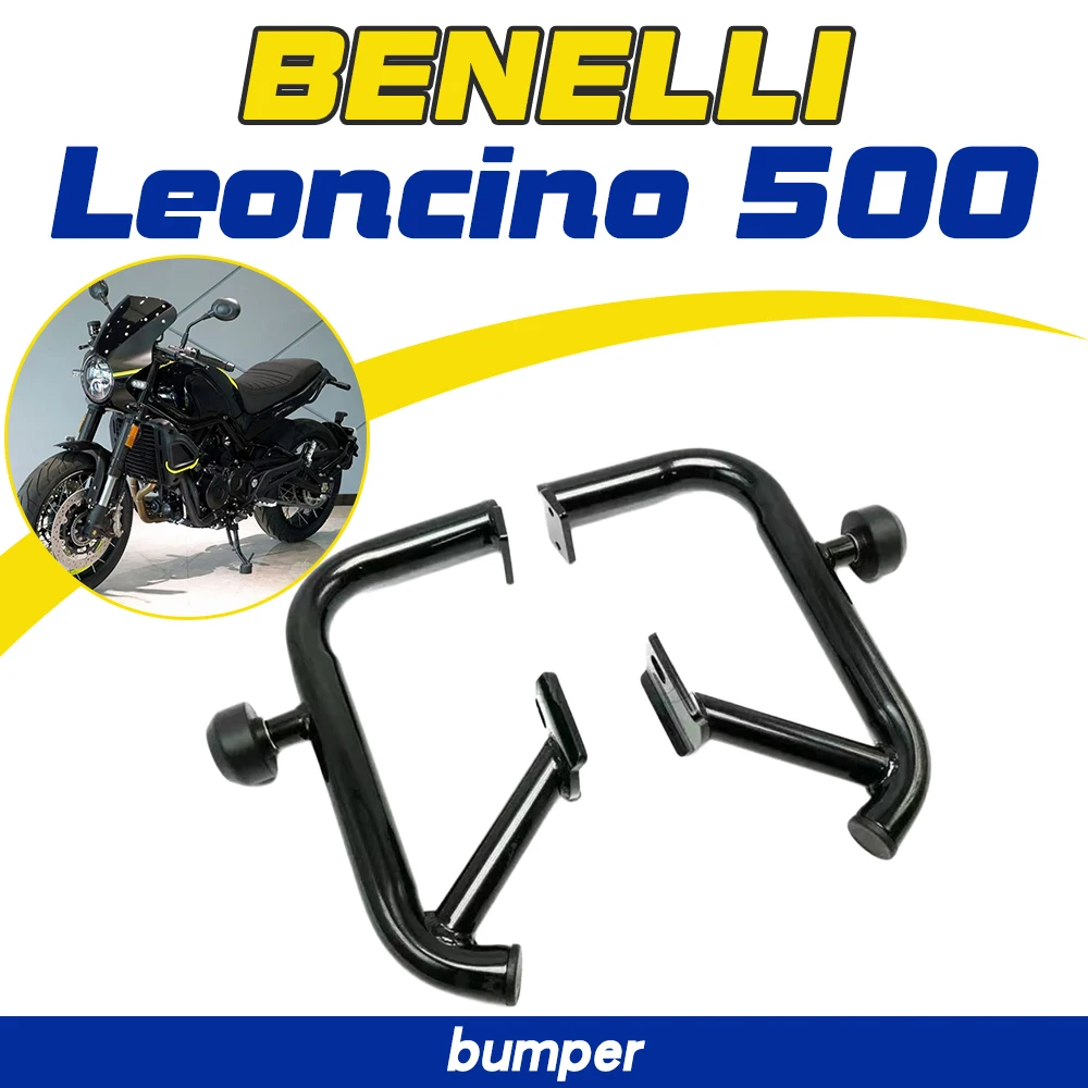 

Подходит для бамперов BENELLI Leoncino 500, модифицированных защитных бамперов BJ500, защитных решеток от падения с высоты.