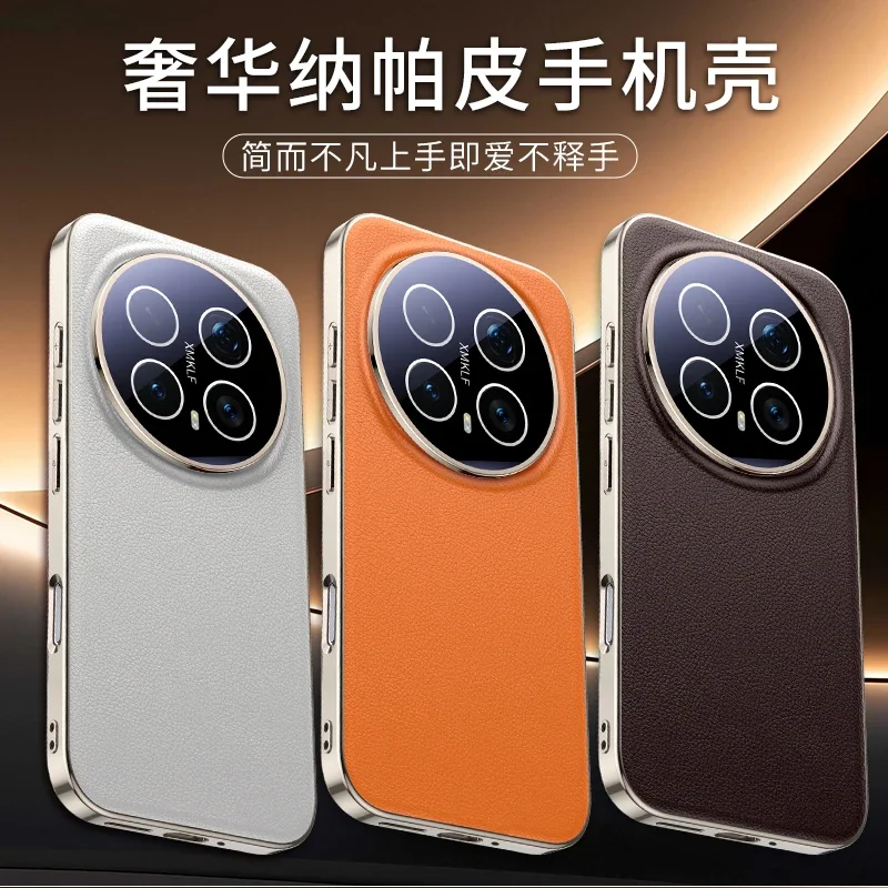 

Vegan Leather For Honor Magic 7 8 Pro Phone Case Fashion PC Hard Shell Protective Shockproof Back Cover