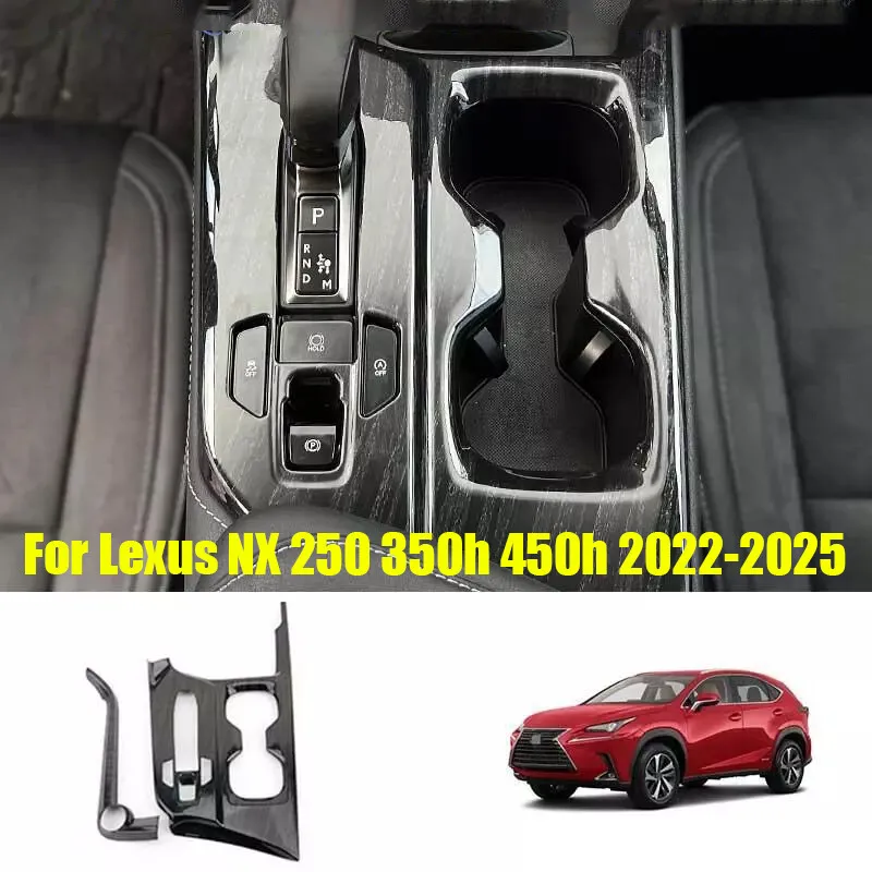 

For Lexus NX 250 350h 450h 2022-2025 Black Wood Grain Console Gear Shift Frame