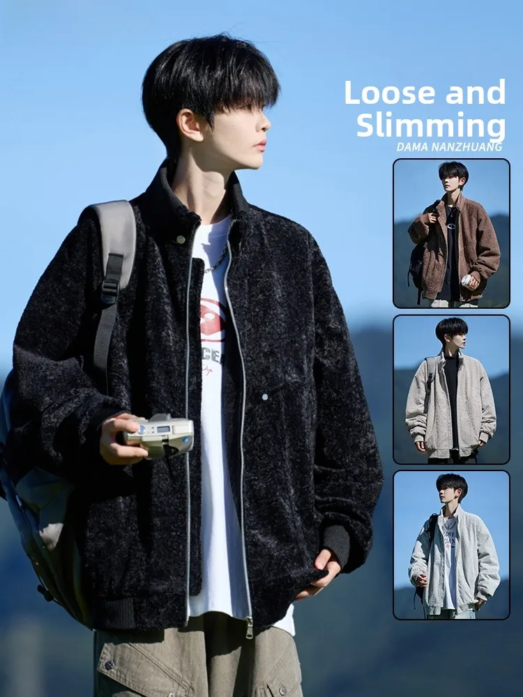 

Trendy Large Size Men's Stand Collar Furry Jaet Loose Versatile Korean Sle Casual Top Faionable Urban Polyester Jaet