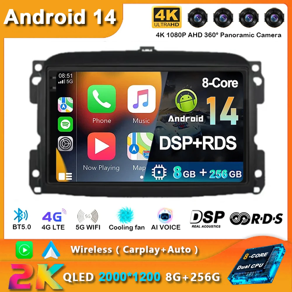 

Android 14 Car Radio For Fiat 500L Egea Doblo 2012 2013 - 2017 Navigation GPS Multimedia Player wifi+4G Stereo Auto DSP 2 DIN BT