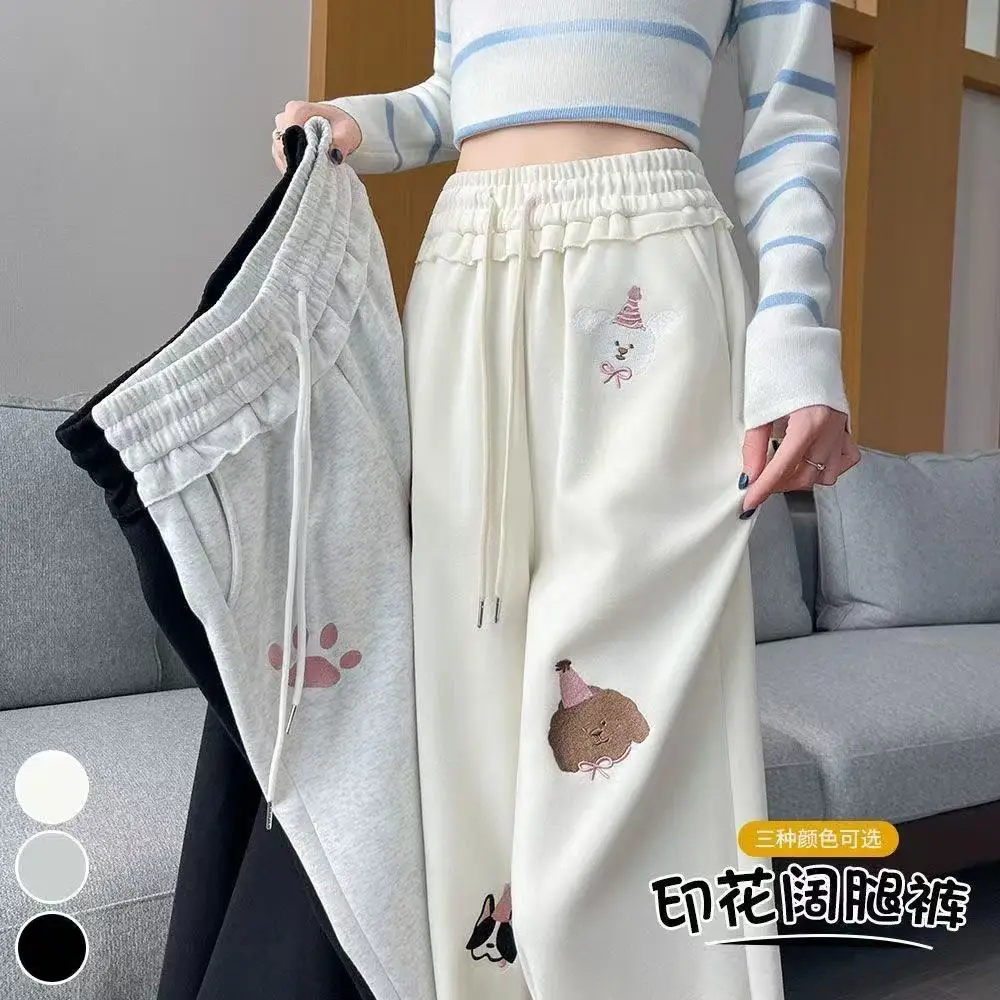 Women's Trousers Y2K Women's Pantsloose Pantscasual Slimming Sports Sweatpantswomen's Elastic Pantswinter Pants