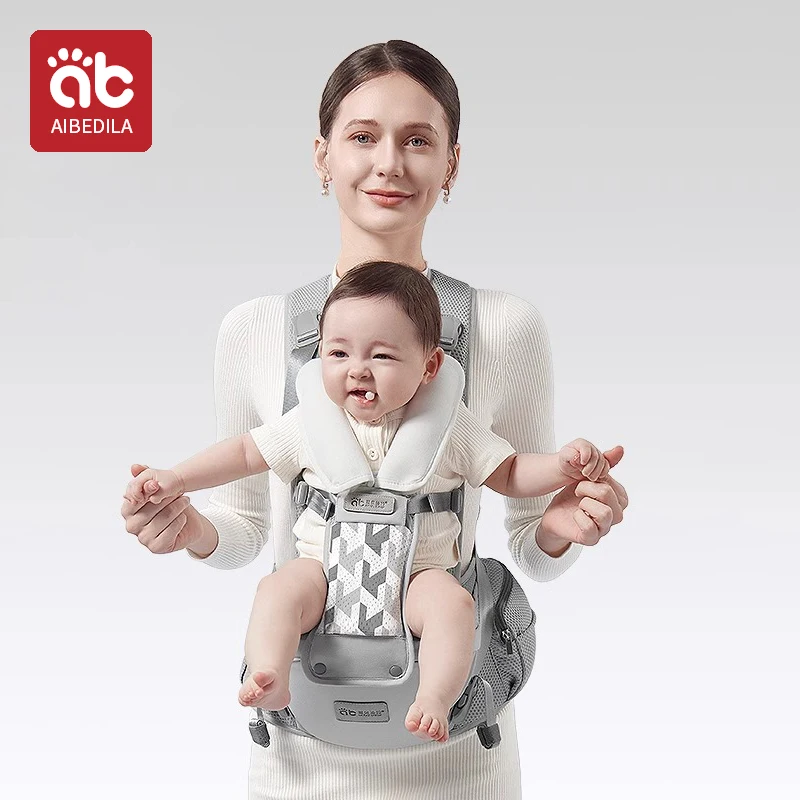 AIBEDILA Baby Carrier Ergonomic Infant Multifunctional Waist Stool Newborn Toddler Multi-use Before Kangaroo Bag Accessories