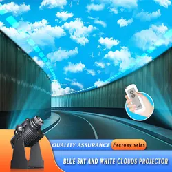 Blue sky and white clouds advertising projector outdoor park ground floating move picture creative logo pattern custom spotlight