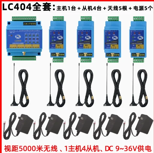 Switching wireless transmission module for remote control of transmitting and receiving power supply, Lora relay signal alarm