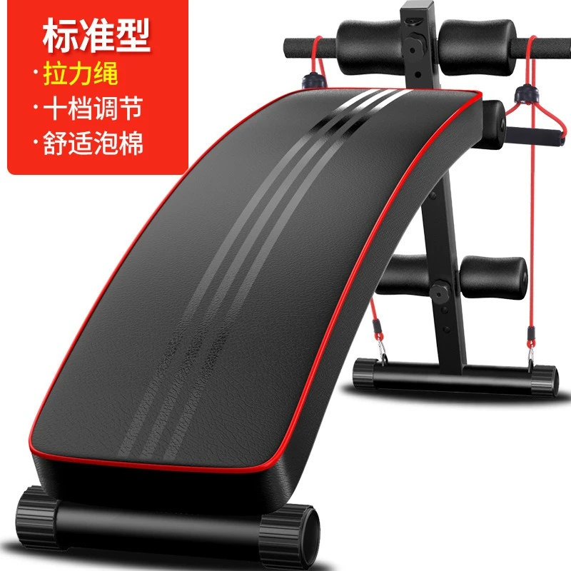 

High Quality PU Leather Weight Bench Machine Bodybuilding Equipment Inversion Table Sit Up Bench