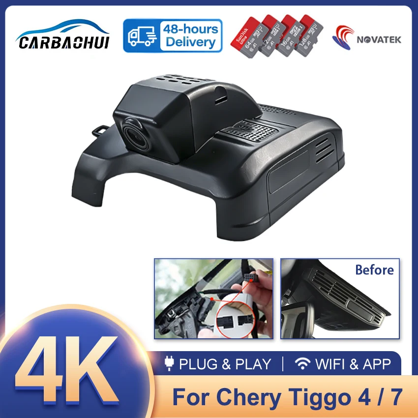 For Ebro S400 2025 For Chery Tiggo 7 Pro Max Model 2023 2024 OEM Style Customized Plug and Play 4K WiFi Dash Cam Front and Rear