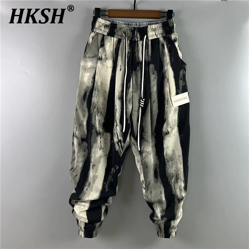 

HKSH Spring Summer Personalized Print Harem Pants Trendy Drawstring Cuffs Men's Tide Casual High Street Fashion Trousers HK0945