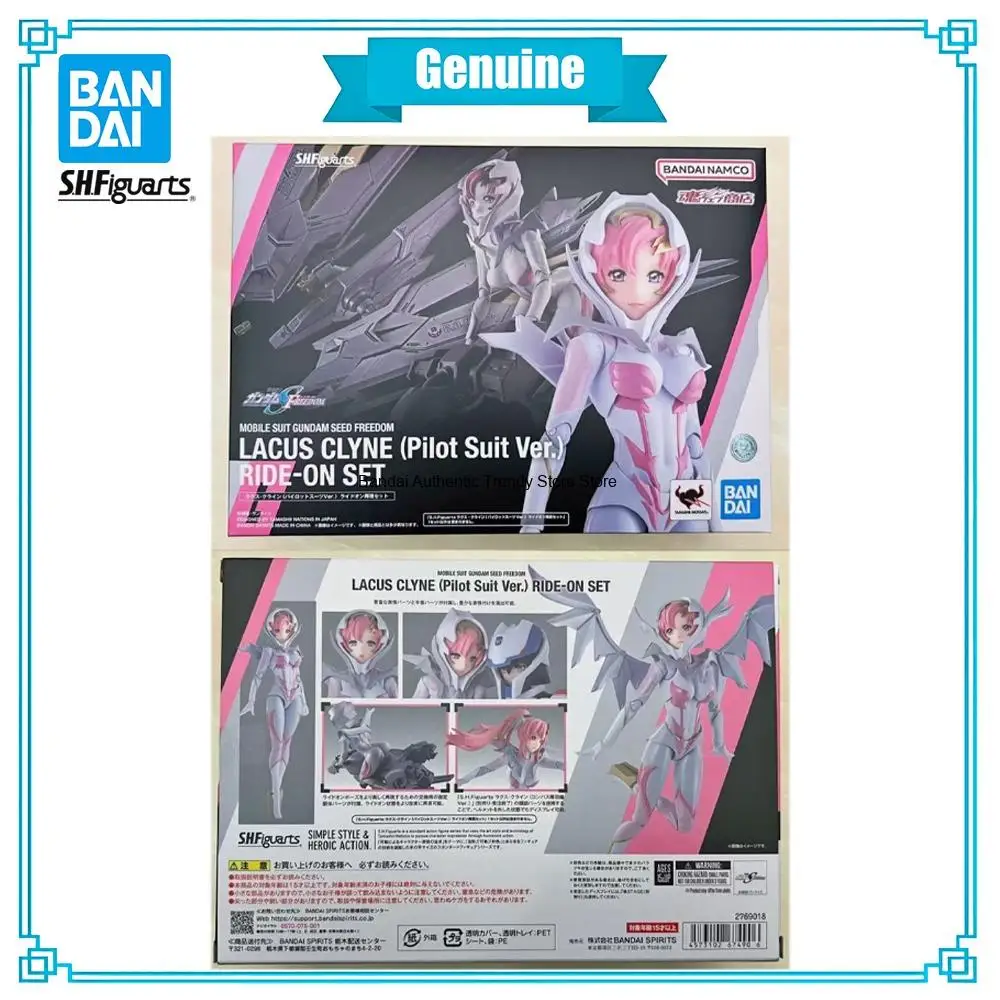 100% Original in Stock Bandai Spirits S.H.Figuarts Cockpit Parts Set Kidou Senshi Gundam Seed Freedom Lacus Clyne Pilot Suit Ver