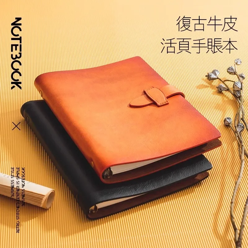 Soft leather retro loose-leaf notebook gift box set custom cowhide buckle two-layer notepad removable binder diary  school