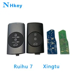 NHkey New chip for Chery New Tiggo 7 5X3X one click start smart card remote control key assembly