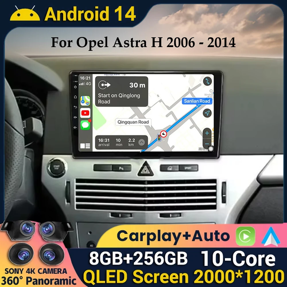 Android 14 Carplay For Opel Zafira B 2005 - 2014 For Opel Astra H 2004 - 2014 Car Radio Multimedia Video Player Navigation GPS