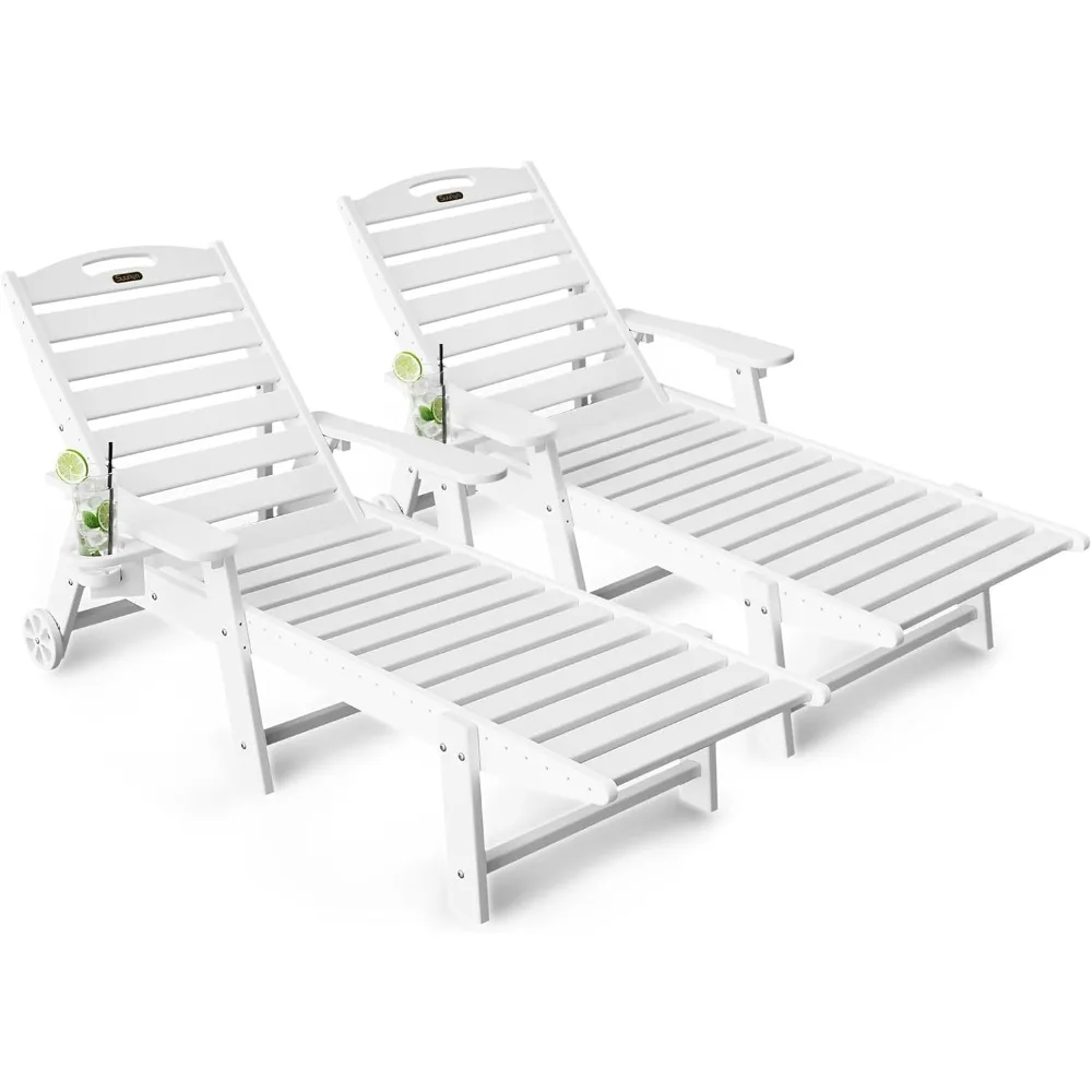 Lounge Chair Outdoor Set of 2, Oversized Chaise Lounge Chair Outdoor with 6-Position & Wheels &Cup Holder