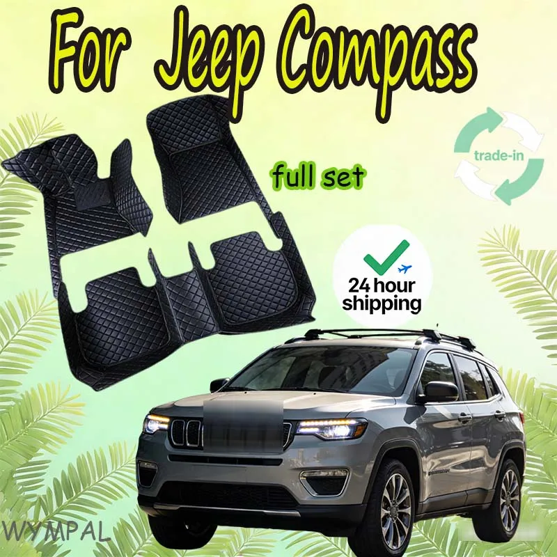 

Автомобильные коврики для Jeep Compass 2021 2022 2023 2024, коврики, накладки на ножки, аксессуары, детали интерьера, водонепроницаемые защитные коврики, чехлы