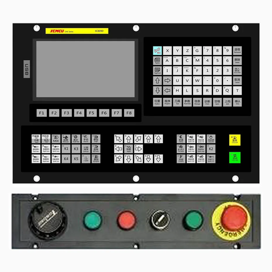 CNC system controller XC809D 3axis 4axis 5axis 6axis+engraving machine handwheel, IQ adapter board