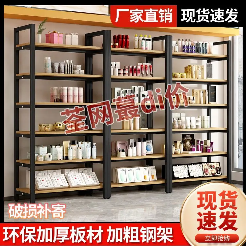Custom. [Environmentally Friendly Thickened] Display Shelf Supermarket Multi-Layer Product Adjustable Shelf