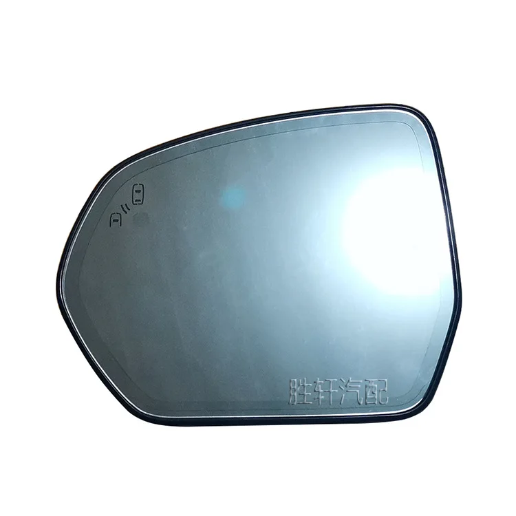 

For Ford Taurus 15-18 models with left high-end reverse rearview mirror anti glare blind spot auxiliary lens