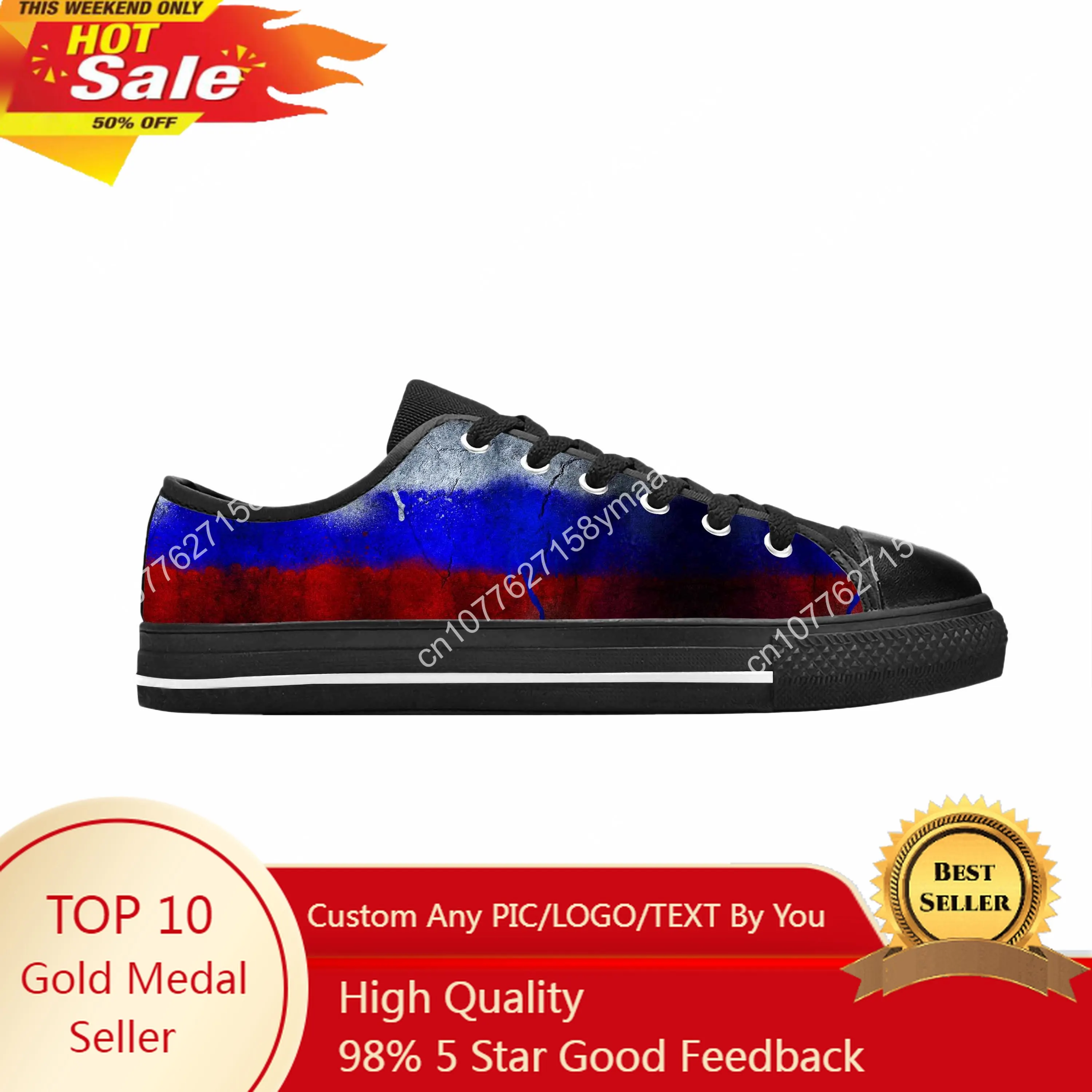 

Russia Russian Flag Patriotic Pride Funny Fashion Casual Cloth Shoes Low Top Comfortable Breathable 3D Print Men Women Sneakers