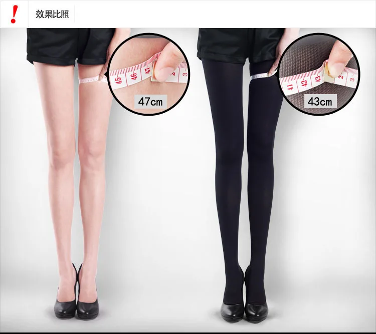15-20mmhg Frauen Druck Strumpfhosen Frühjahr Und Herbst Dick Elastische Hose Schöne Plus Schwarz Khaki Strumpfhosen Sexy Dünne Bein M L XL – Detail 3