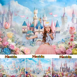 Castle Photography Background for Princess Girl Birthday Party Romantic Wedding Backdrop Floral Decor Photobooth Studio Props