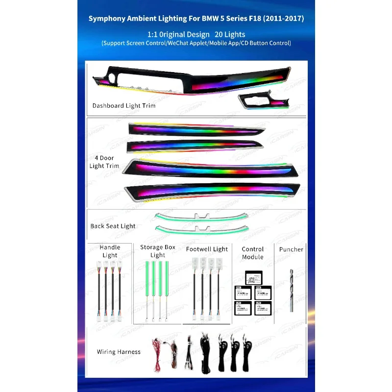 

Upgraded with atmospheric accessories, 256 color Symphony LED interior ambient light for BMW 5 Series F10 F11 F18 2011-2017