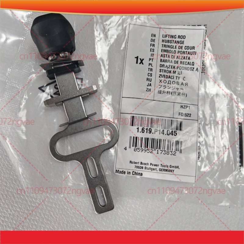 For Bosch curve saw GST700 lifting rod pressing rod GST183-LI/GST18V95 1619P14045 power tool accessories