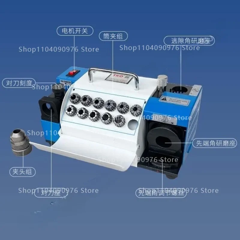 Z13 New Style Drill Grinder Twist Drill Sharpener