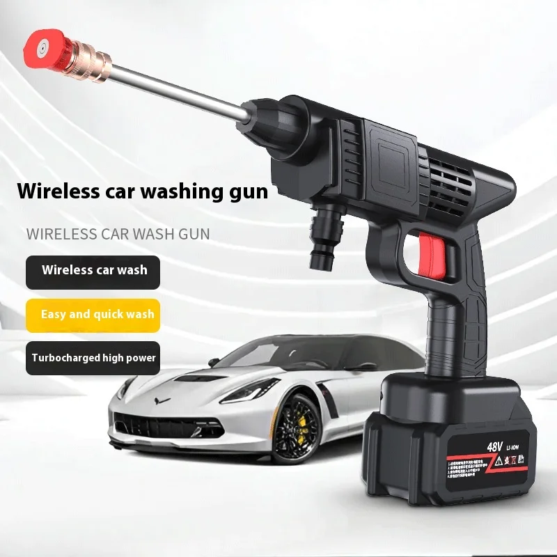 Car Water Gun Household Electric Car Wash Machine Charging Car Wash Gun Universal Wireless High-Power High-Pressure Car Wash Gun