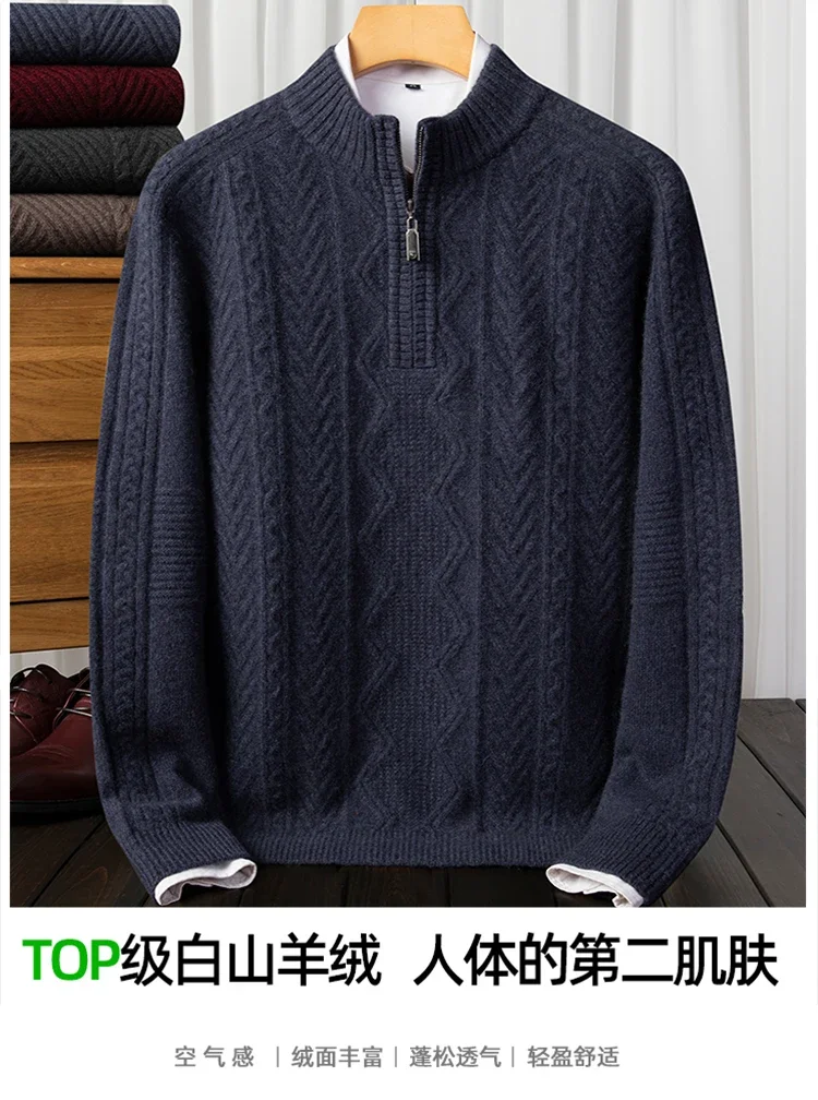 Men's 100% Pure Cashmere Sweater Half-Height Zipper Collar Midweight Winter Thickened Knitwear for Middle-Aged