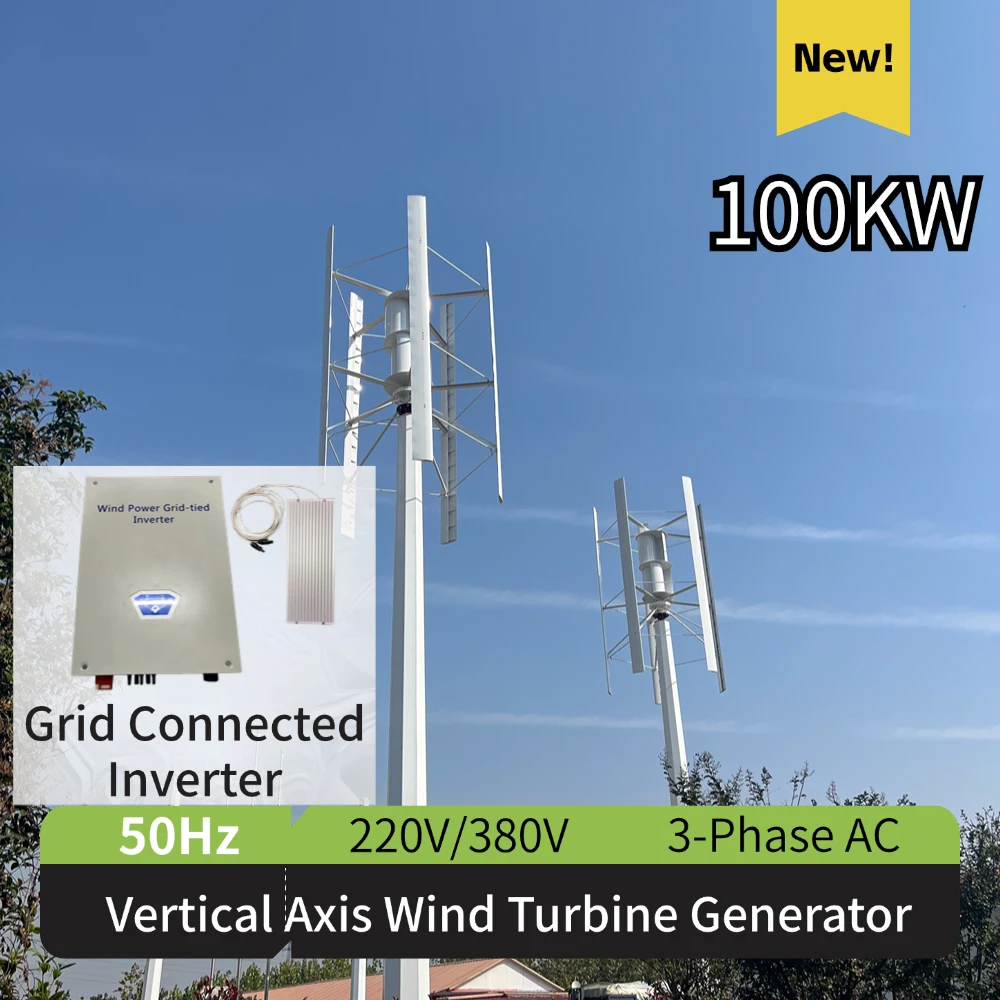 CE-Certified Noise-Free 30KW-100KW Vertical Wind Turbine Three-Phase 380V Off-grid System 48V-220V Suitable For Small Plants