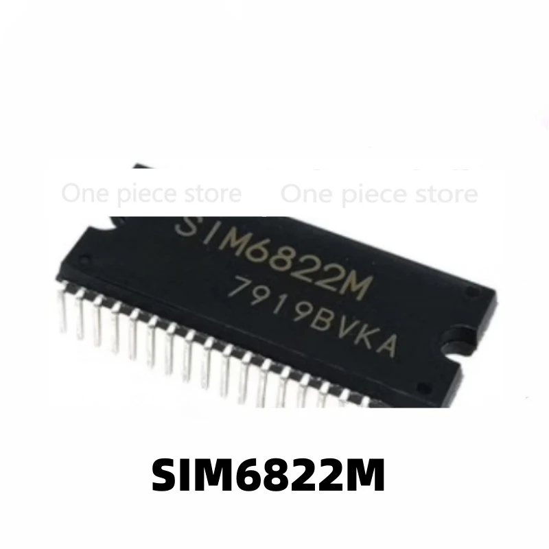 5PCS SIM6822M DIP40 Pin Direct Plug High Voltage 3-phase Motor Driver Air Conditioning High Voltage DC Motor Module