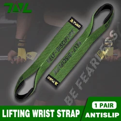 Lifting Wrist Strap Power-assisted Antislip Strap for Fitness Exercise deadlift weightlifting pull-ups Workout in the Gym【1Pair】