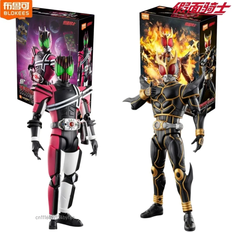 BLOKEES Nouvelle Édition Légendaire Kamen Rider Block Man Decade Kuuge Modèle à Assembler Jouet Ornement de Bureau Cadeau de Collection