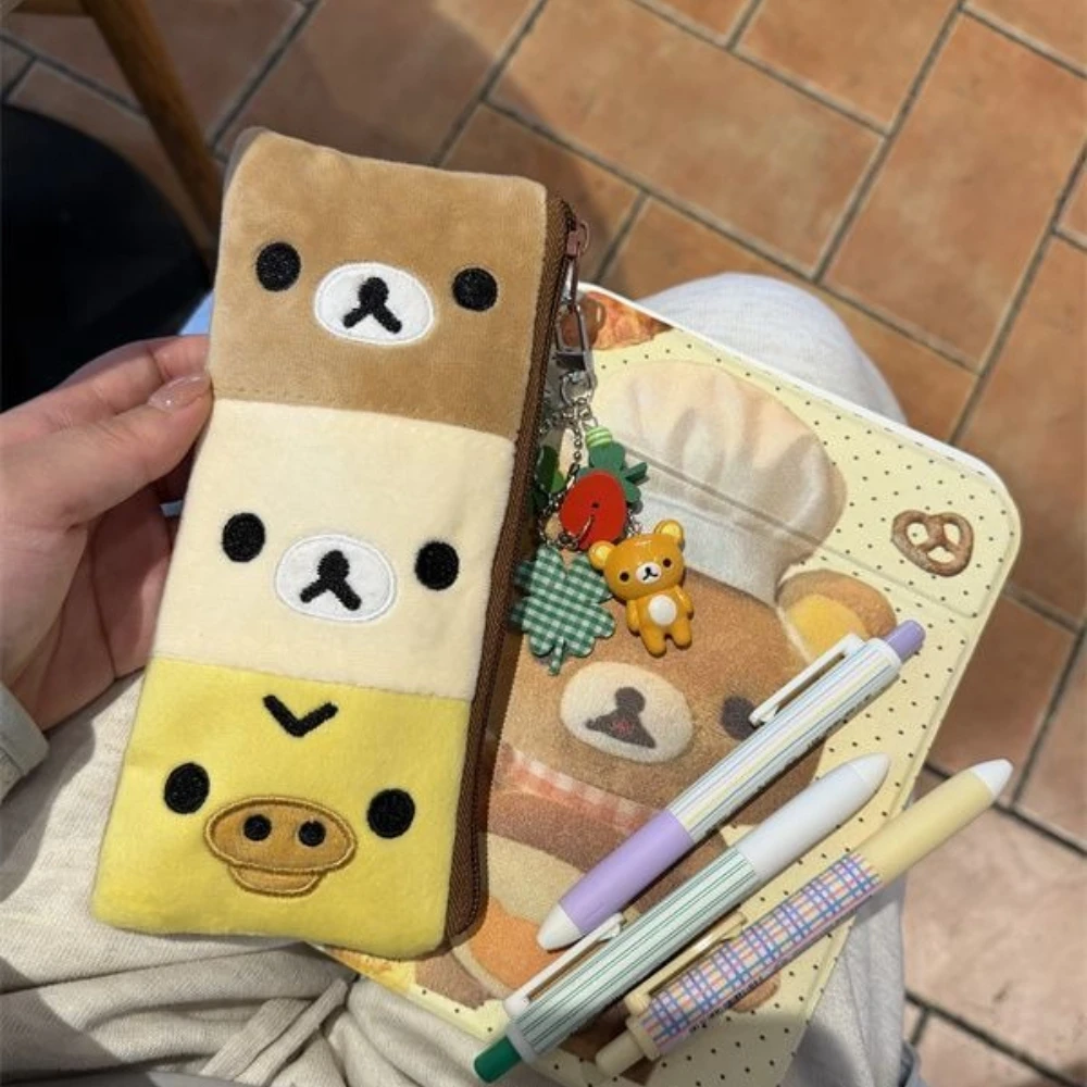 

Ins style rilakkuma large capacity cartoon pencil case student stationery bag rilakkuma Kiiroitori storage bag