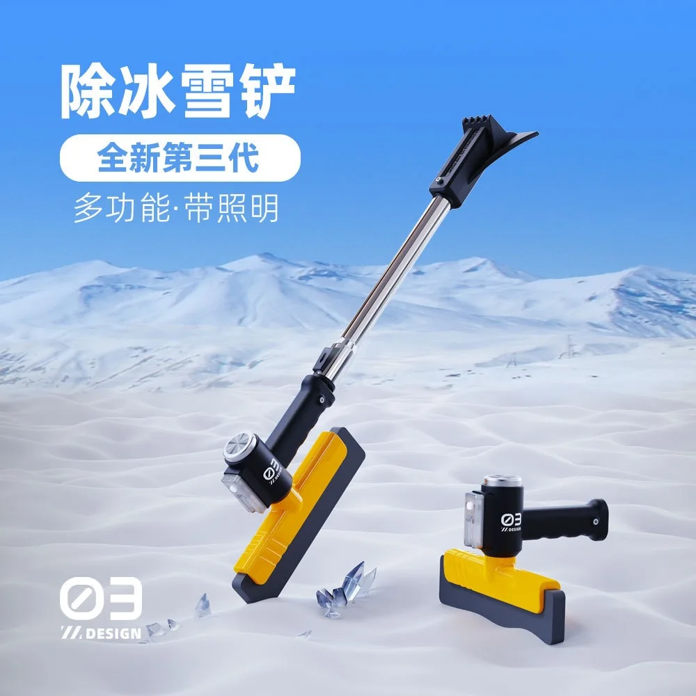2025 Multifunctional Snow Removal Shovel Automotive Glass Defrost Shovel Lighting Snow Plow Snow Cleaning Tool Winter