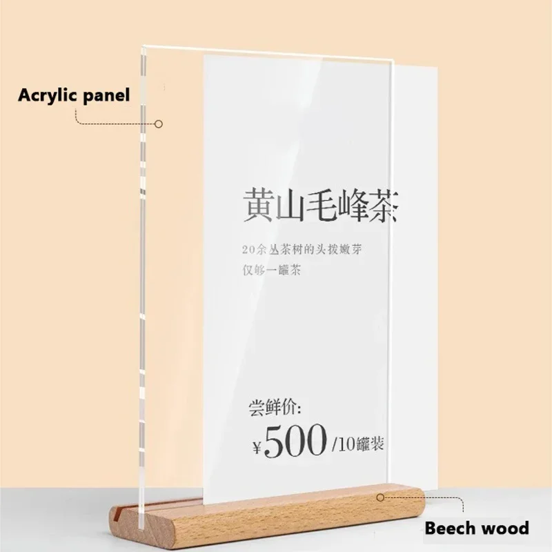 10pcs Acrylic Decca Transparent Display Solid Wood Base Vertical Table Advertising Price tags Table Beech Table Sign Card Holder