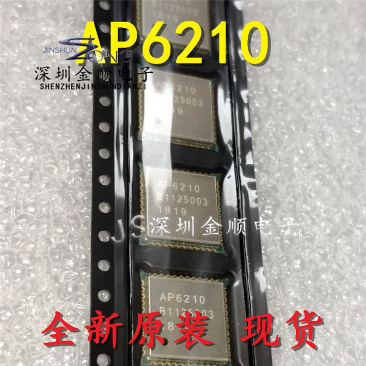 Бесплатная доставка AP6210IC LGA44 10 шт.