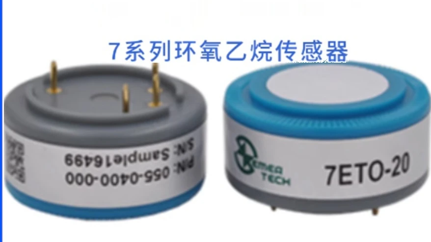 Ethylene oxide electrochemical gas sensor