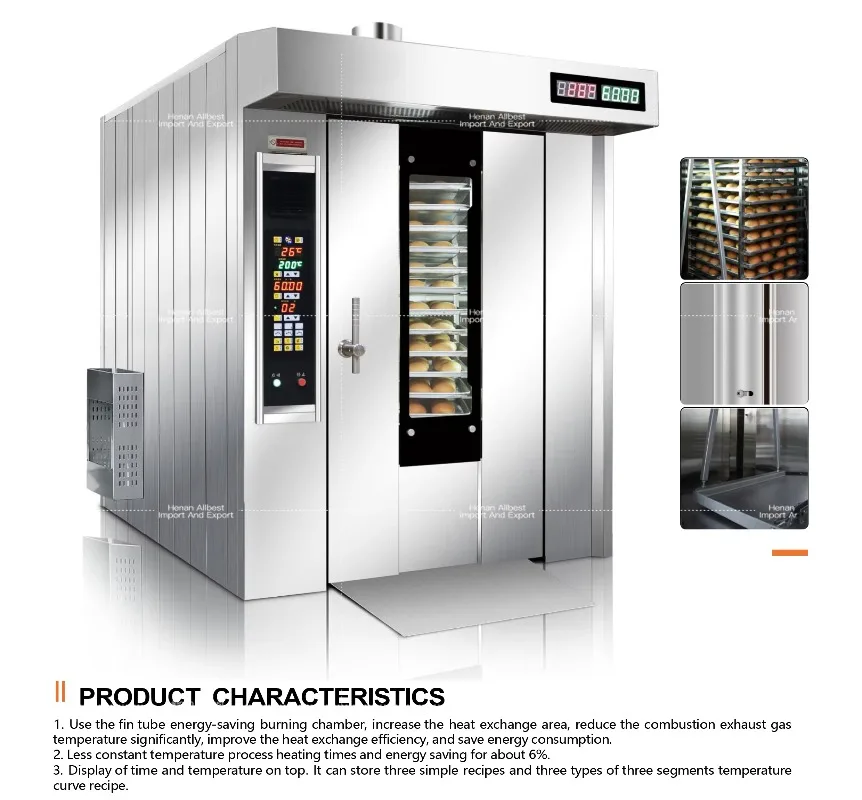 AB2 Newly Upgraded Version 304 Stainless Steel Inside and Out 12 Deck 12 Trays Hot Air Rotary Oven for Bakery Western Restaurant