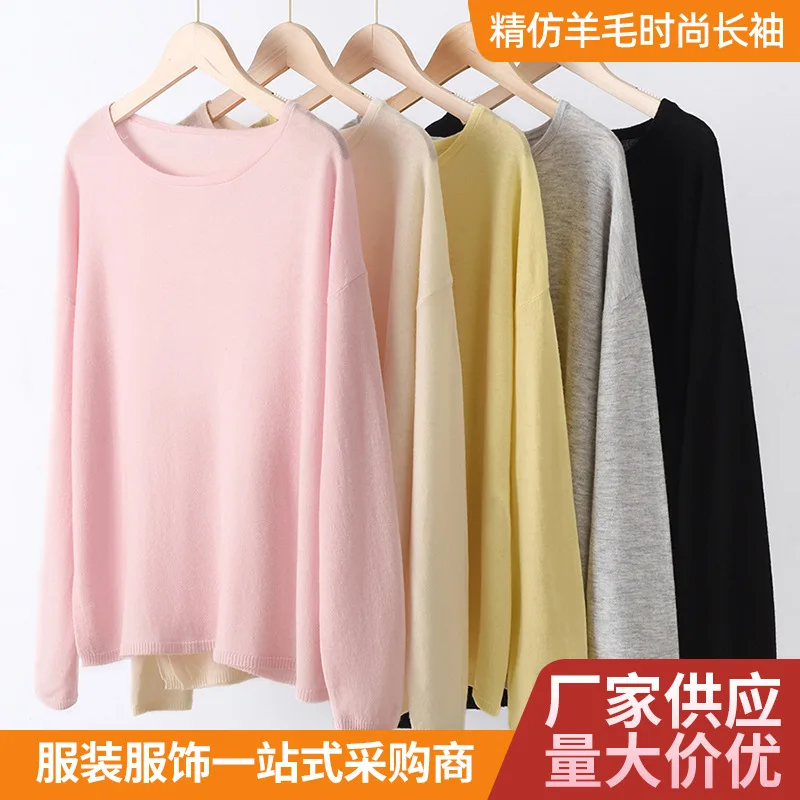 

% Fine Wool Women'S Round Neck Long Sleeve Sweater Loose Slimming Knitted Base Shirt Inner Wear Outer Wear