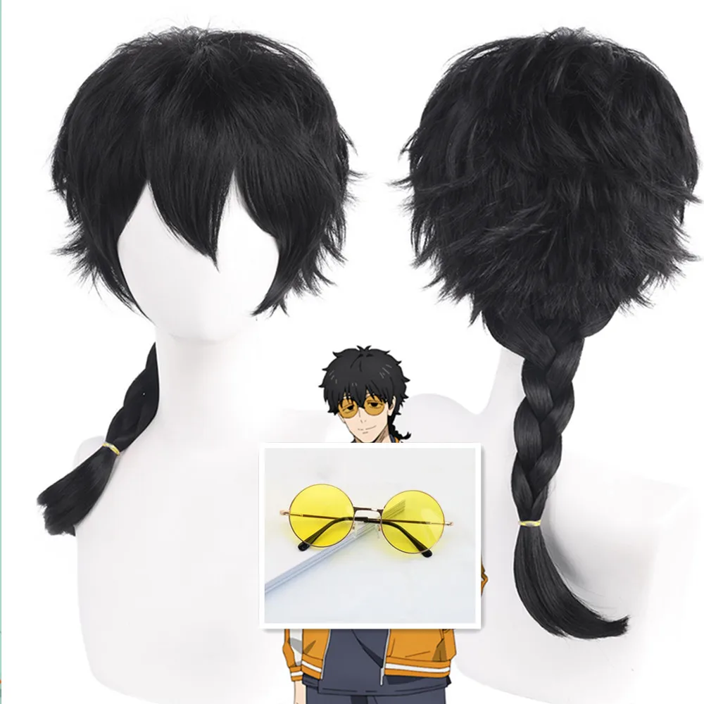 Anime WIND BREAKER Schwarze Kurzhaar-Ponytail-Perücke Halloween Kostüm für Damen und Herren Jo Togame Cosplay-Perücke mit Sonnenbrille