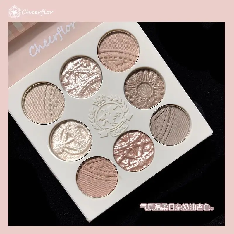 Ombretto Cheerflor Angel in rilievo a 8 colori con disco perlato opaco illuminante Earth Morandi